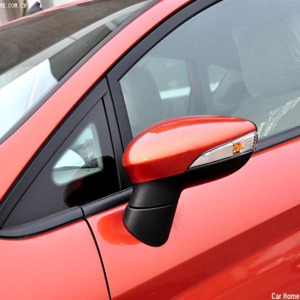 Nové vnější kryt levého zpětného zrcátka Fiesta