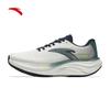 Men's Lvbu Cushioned Running and Training Shoes