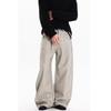 Old money drape casual trousers men's spring loose versatile silhouette senior scimitar wide-leg casual trousers