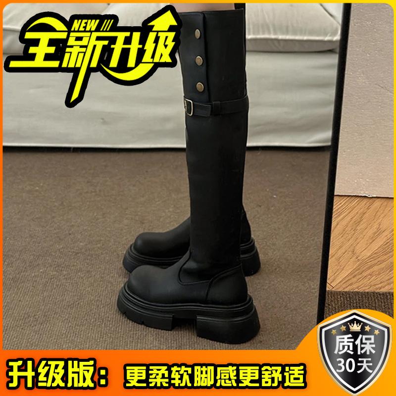 Retro Long Knight Boots Women's Autumn and Winter New Small Heightening Thick-soled Long Boots Thin Boots