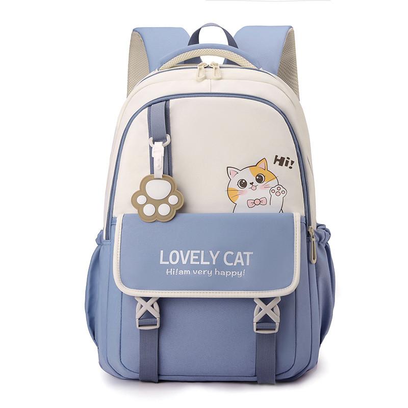 Fun And Cute Large Capacity Casual Backpack For School And Outdoor Adventures