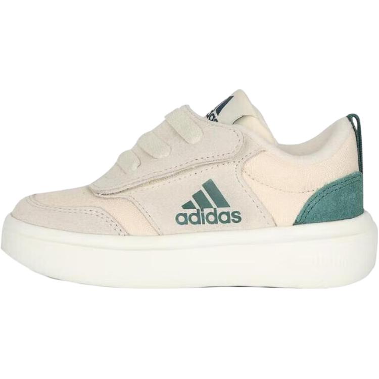New Adidas Park St Abrasion Resistant Low Top Kids' Training Shoes Beige Green Children Aged 3 7 Years Old JH6669