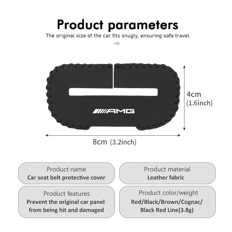BTY4 Car Seat Belt Buckle Protector Cover Anti-Scratch Accessories For Mercedes Benz AMG W204 W205 W203 W211 W201 W210 W108 W124 W126