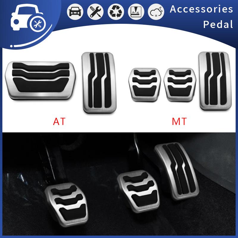 Fits 2005-2018 Ford Focus MK2/MK3/MK4 Brake & Accelerator Pedal