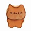 Creative Cute Cat Plush Butter Cookie Doll for Best Friend