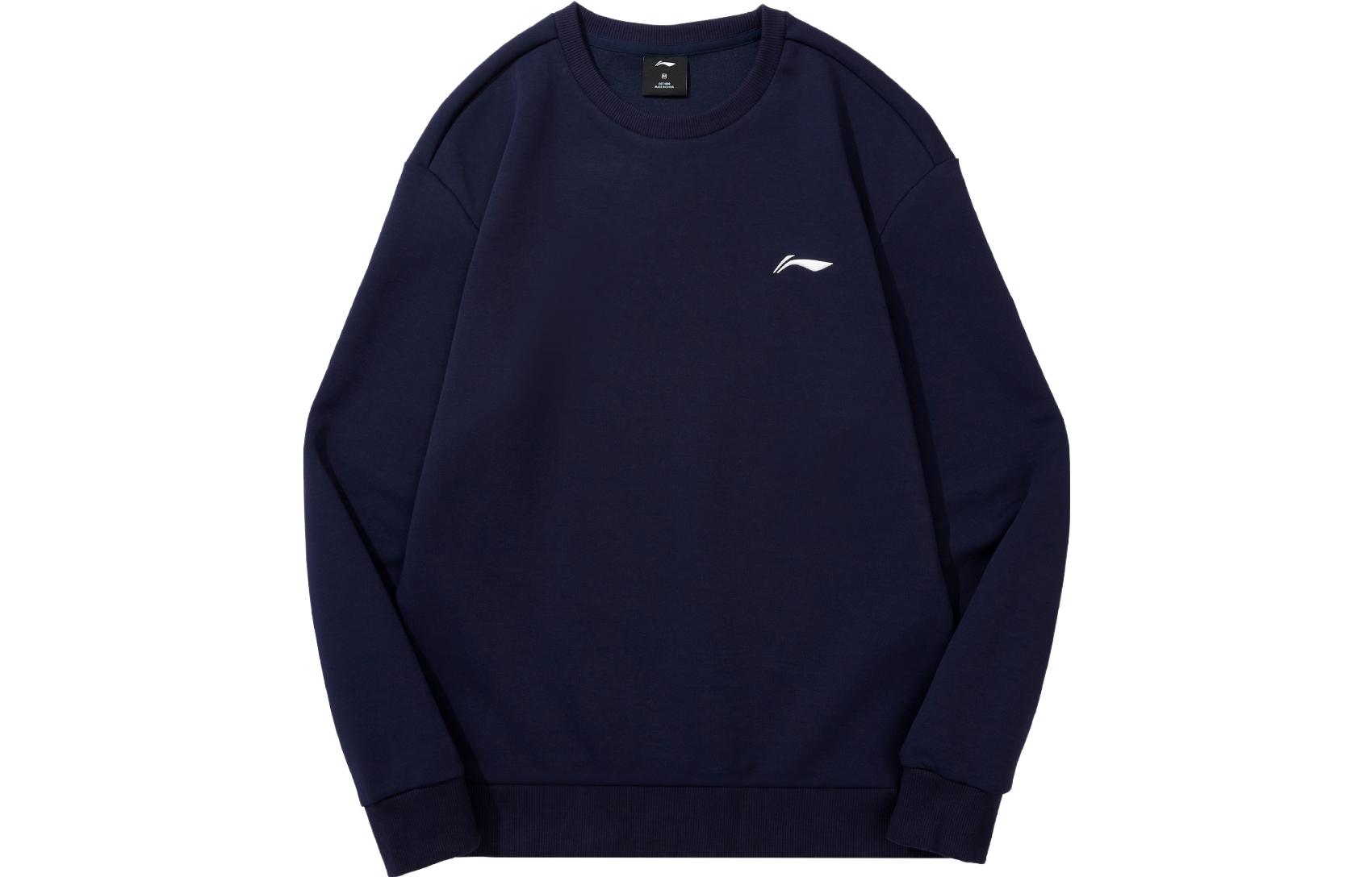 Li Ning Sweatshirt Fall Men s Navy Blue AWDTD81-4 3XL