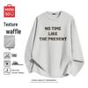 Men's Waffle Knit Long Sleeve T-Shirt