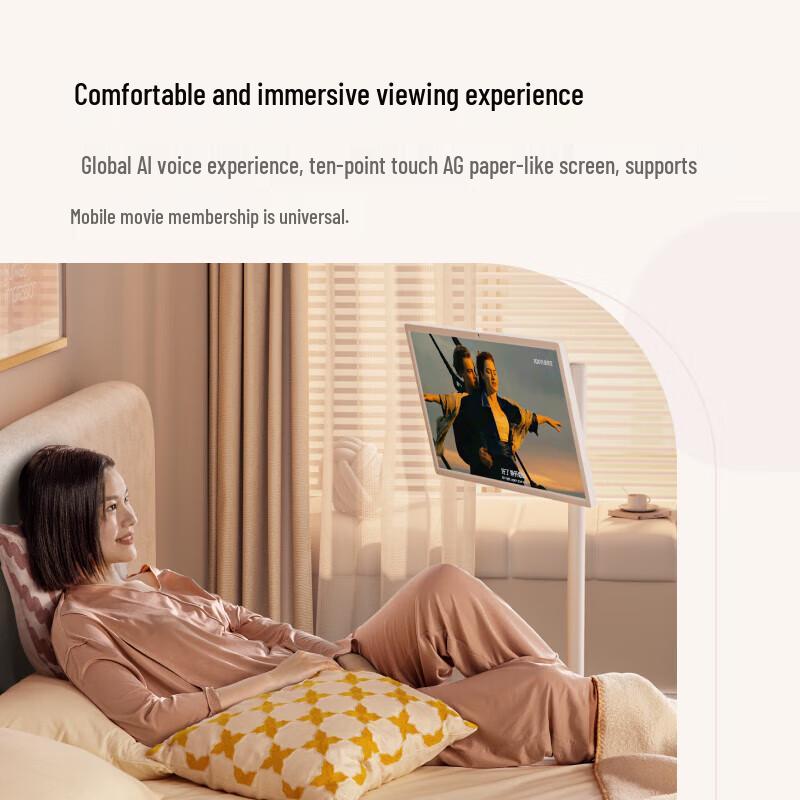 XIAODU Tiantian Smart Mobile Display Speaker - 27-inch Long Endurance