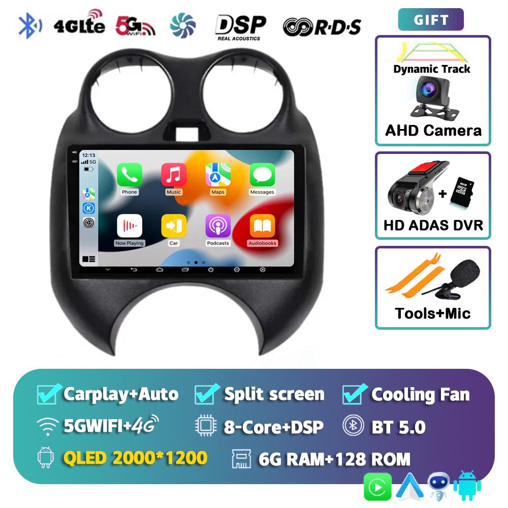 Android 14 Carplay Auto WIFI+4G For Nissan March K13 2010-2013 Car Radio Multimedia Video Player Stereo GPS 2DIN Head Unit DSP