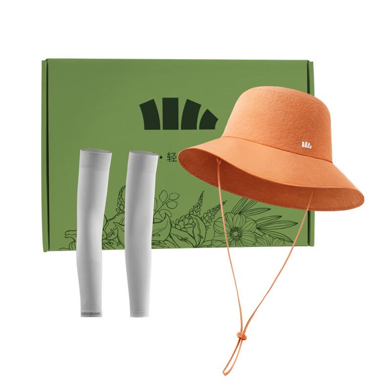 Beneunder Sun Protection Gift Set