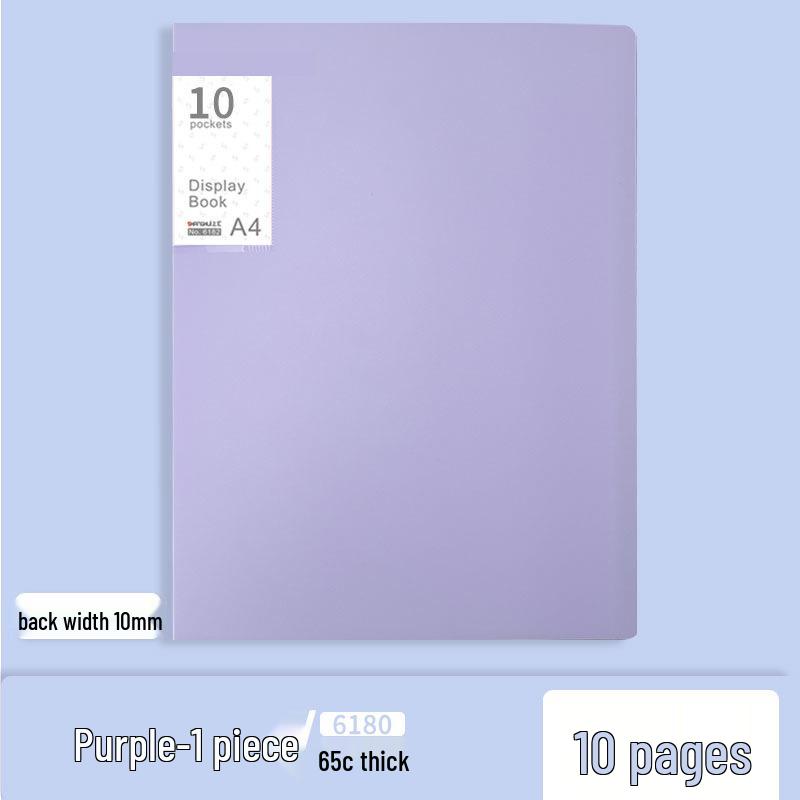 A4 Morandi Color Clear Insert Folder: Transparent Storage Album for Test Paper Collection.
