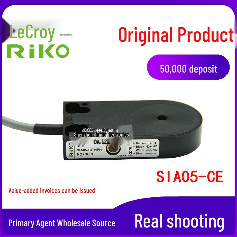 LIKO RIKO SIA05-CE Inductive Ring Proximity Sensor SIA05-CE