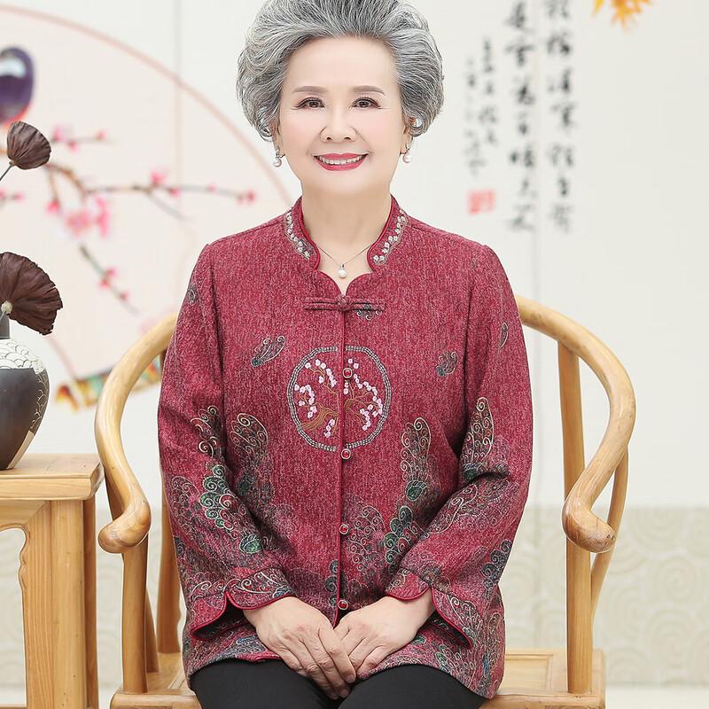 

Datang Furen Mid-Aged Women s Loose V-Neck Cardigan Shirt 2XL