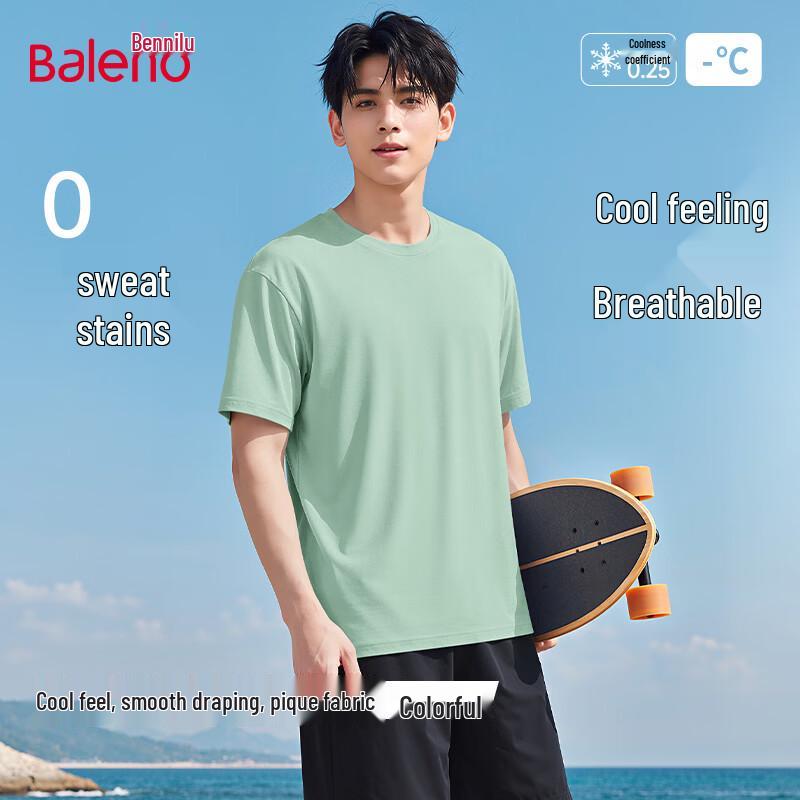 Baleno Men's Ice-Cool Short Sleeve T-Shirt