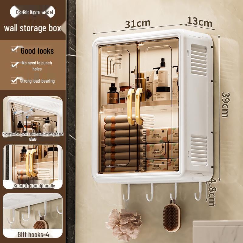 Rotating Wall-Mounted Bathroom Cabinet: No-Drill, Dustproof, Magnetic Door for Cosmetics and Medicine Storage