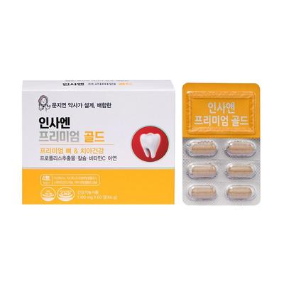 Suplementos alimentares e nutrição desportiva