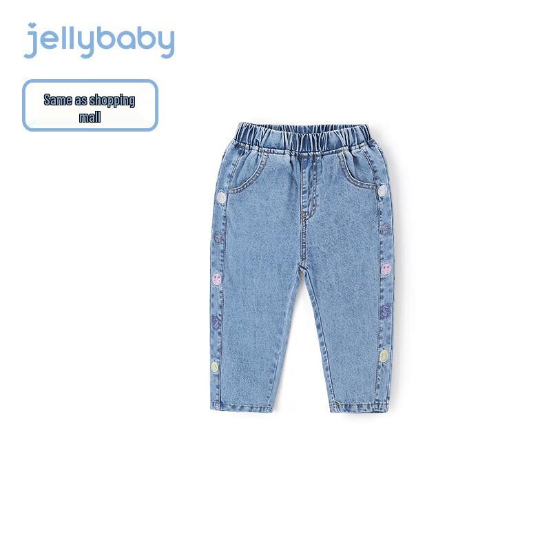 JELLYBABY Toddler Girls Spring/Autumn Denim Jeans 100 CM