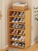 Shoe Storage Cabinet with 6-Tier Adjustable Shelves, Wooden Free Standing Shoes Rack for Farmhouse Living Room Entryway