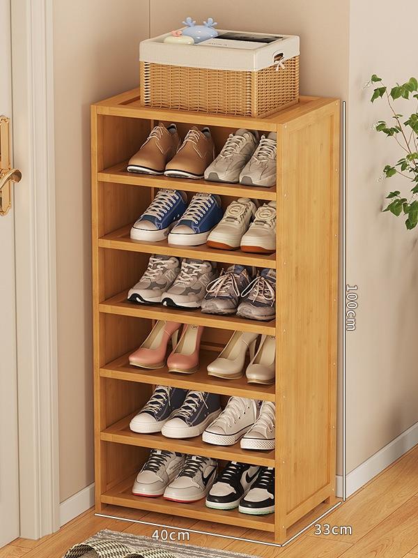 Shoe Storage Cabinet with 6-Tier Adjustable Shelves, Wooden Free Standing Shoes Rack for Farmhouse Living Room Entryway
