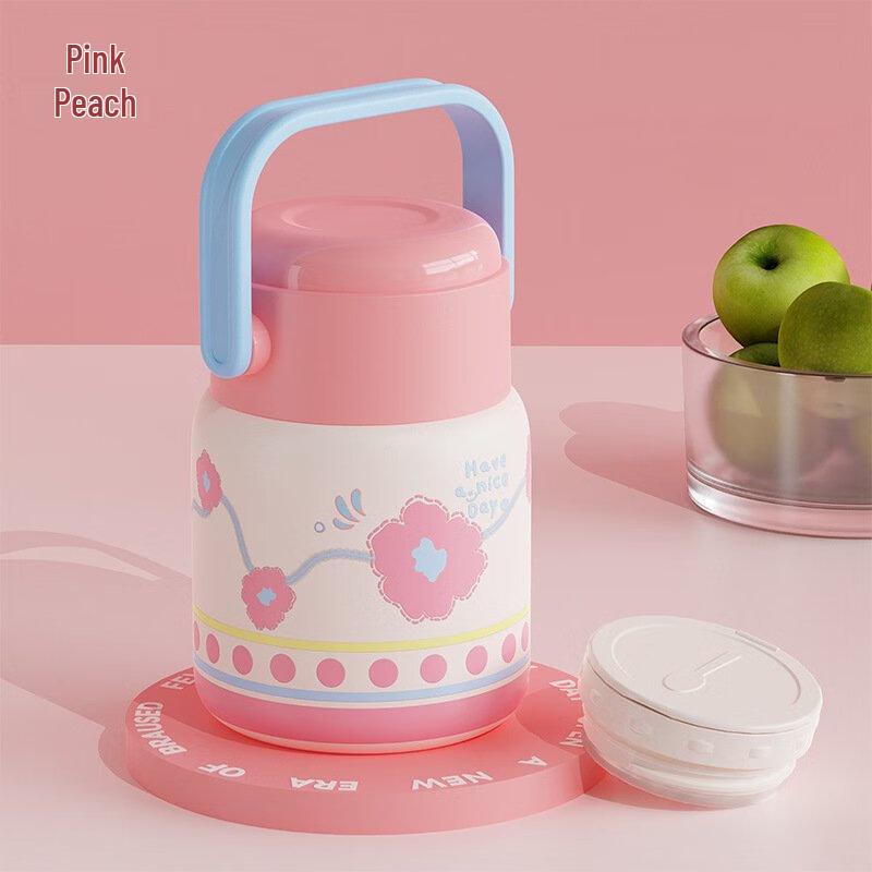 Shangqi Cute Insulated Food Jar