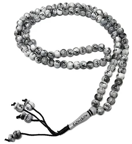 Muslimisches 8mm Rosenkranz Tasbih 99 Perlen Gebet Dhikr Misbaha mit Namen Allahs Muhammad Graviert In Islamischer Religion Ramadan Geschenk
