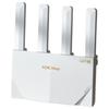 H3C NE36Pro WiFi 7 BE3600 Gaming Router (CN Version)