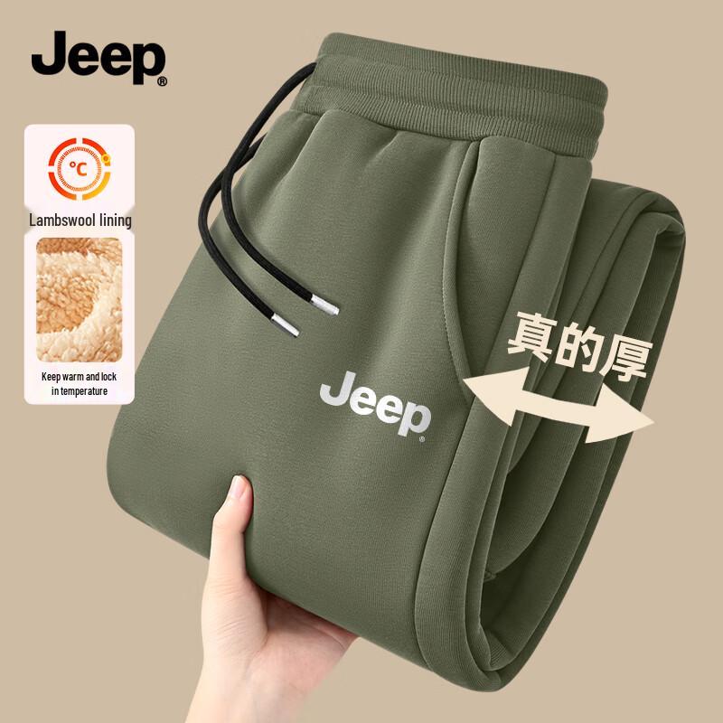 Jeep Мужские зимние брюки-джоггеры на флисовой подкладке 3XL