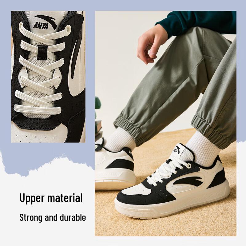 ANTA Breeze Men's Casual Low-Top Sneakers