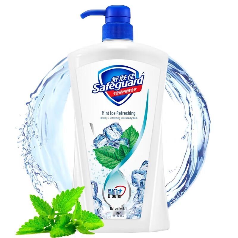 Гель для душа Safeguard с мятным ароматом, освежающий и успокаивающий