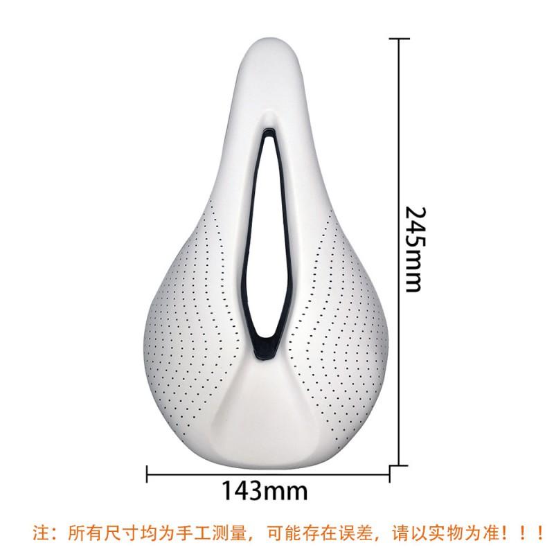 BALUGOE 3D Hollow Cycling Saddle Mountain Bike Road Comfortable Ergonomic Seat Pad Nylon Fiber Base EVO PU Leather