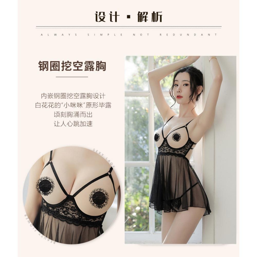 Sexy Pajamas Women's Transparent Erotic Underwear Women's Steel Tray Gathers Open Panties Nightgown Passion Clothes Seduction Suit