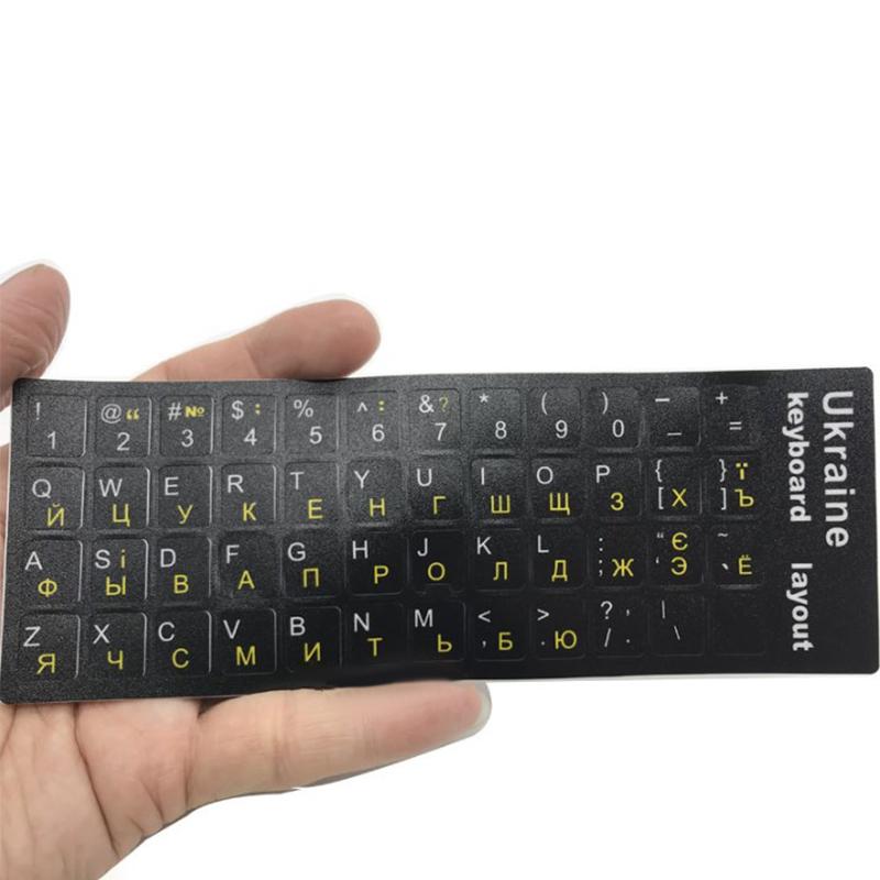 Adesivo Tastiera Ucraino Uzbeko Universale per PC Laptop, Adesivo per Telefono, PVC Adesivo Giallo Nero, Resistente all'Usura e Durevole