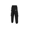 Knitted Sweatpants Black Kids' FZ1966-010