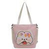 Lightweight Versatile Tote Bag Girl Personality Cute Printed Student Shoulder Bag Large Capacity Crossbody Tote Bag
