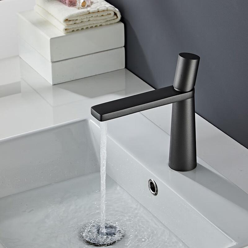 TLXT Modern Hot & Cold Bathroom Faucet