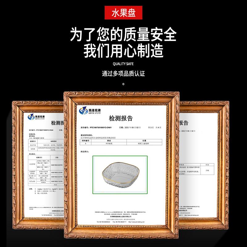 Fruit Plate Household Living Room Coffee Table Fruit Plate Large Phnom Penh Light Luxury High-End Snacks Premium Crystal Fruit Pot Candy Plate