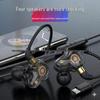 Type-C Deep Bass Gaming Earbuds, 3.5mm Wired, Compatible with Apple & Android Devices