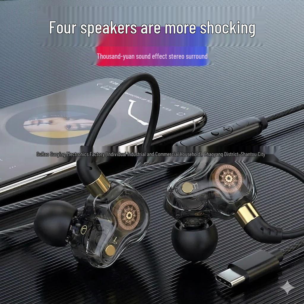 Type-C Deep Bass Gaming Earbuds, 3.5mm Wired, Compatible with Apple & Android Devices
