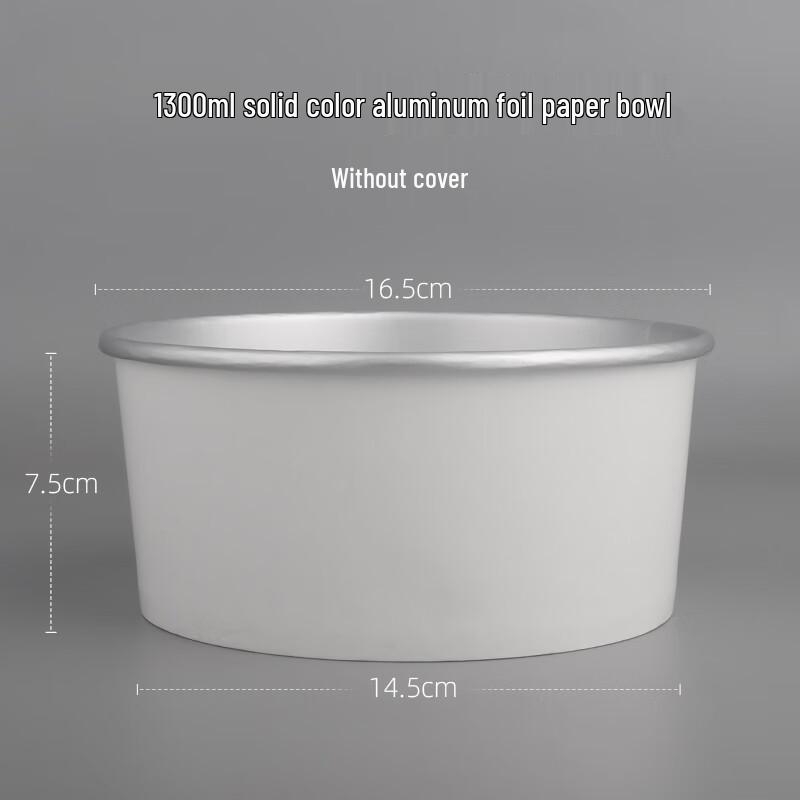 Disposable Aluminum Foil Bowls