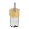 DC6V 14MM N20 Mikro-Metallgetriebemotor Staubdichter Motor für Roboter DIY (100 U/min)