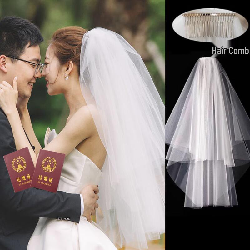 Эфирный двуслойный свадебный veil Qingwei