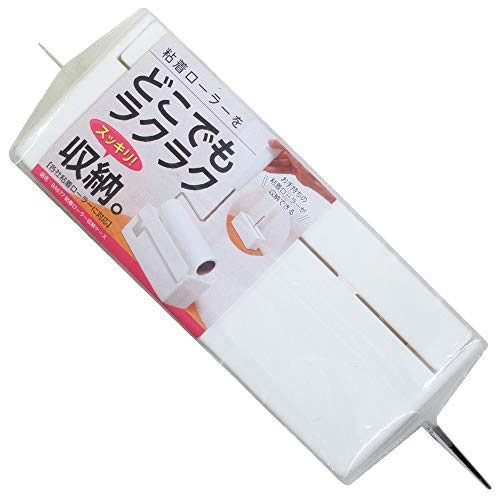 Azuma Industries Adhesive Roller Storage Case for Carpet Rollers, Easy One-Hand Access, Neat Storage for Entryways, Living Rooms, and Bedrooms, Compat