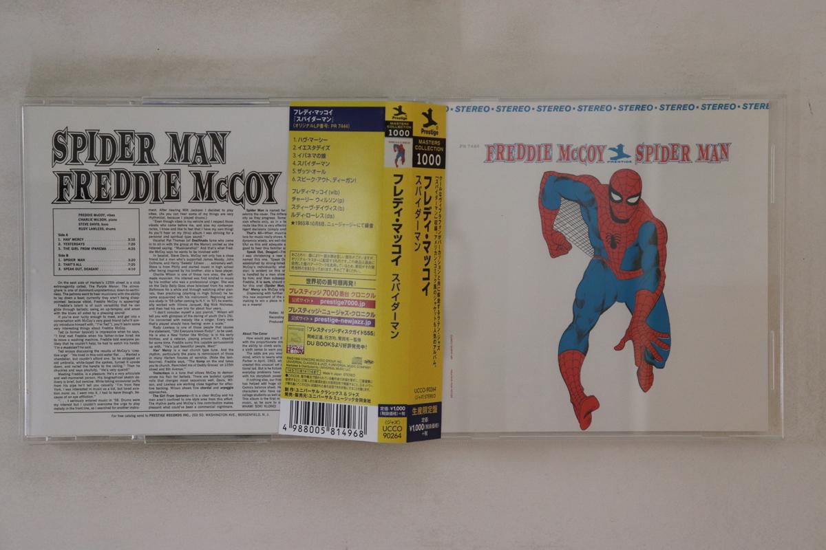 

CD FREDDIE MCCOY Spider Man UCCO90112 PRESTIGE 2012 Japan Obi Jazz Used