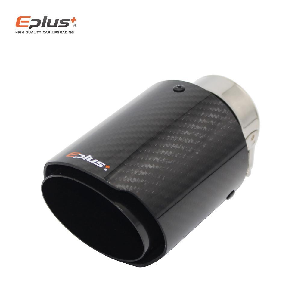 DHUSMQ 2 Piece Car Glossy Carbon Fiber Muffler Tip Exhaust