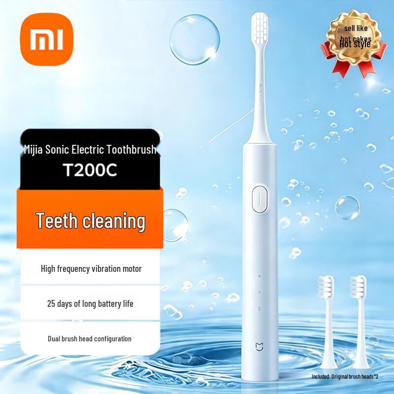 

Xiaomi T200 Sonic Electric Toothbrush