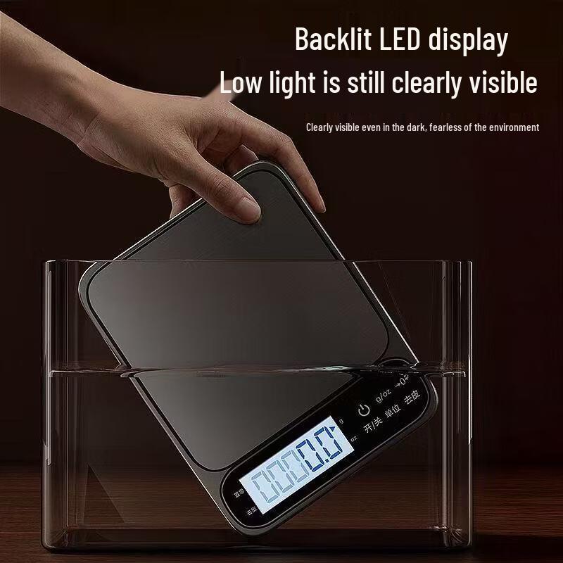 Junshenghuiyi High-Precision Electronic Kitchen Scale