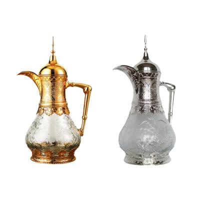 Arabische Kaffeekanne Tragbarer Luxus für Zuhause Küche Elegant mit Ausguss 1,6L für Heißgetränke Kaffeekaraffe Teekessel Teekanne