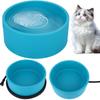 Heated Pet Water Bowl 3.2 L/108 Oz Outdoor Heated Dog Dish Anti-Freeze Heated Pet Water Dish In Winter for Dog Cat Chicken Duck