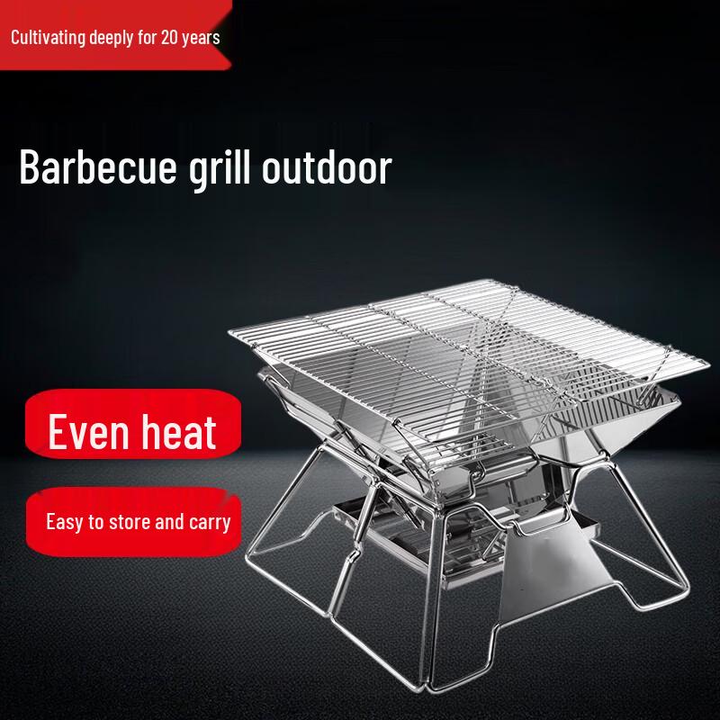 Portable Folding Stainless Steel Barbecue Grill & Fire Pit