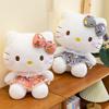 Cat Adorable Soft Plush Toy Doll Cute Bow Design For Gift Collect